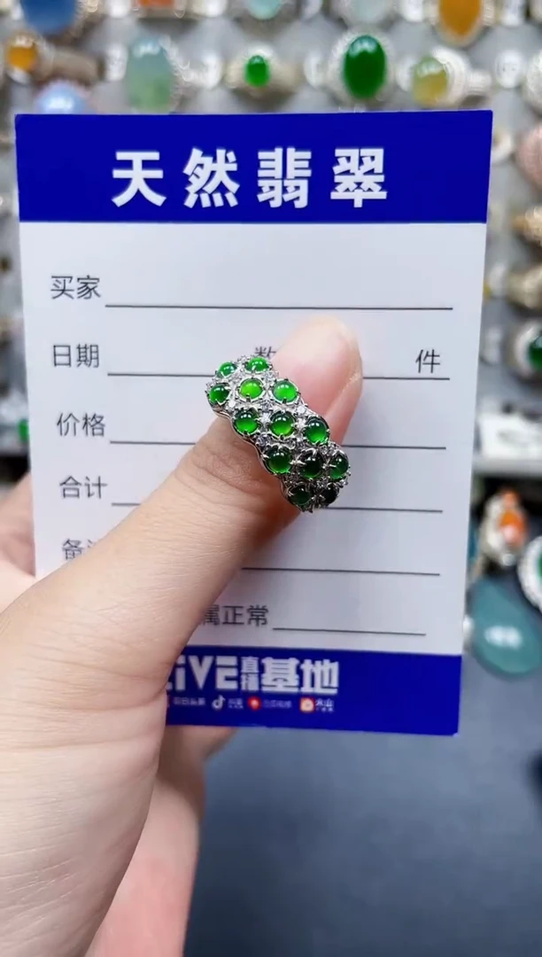 银S925镶嵌戒指翡翠301