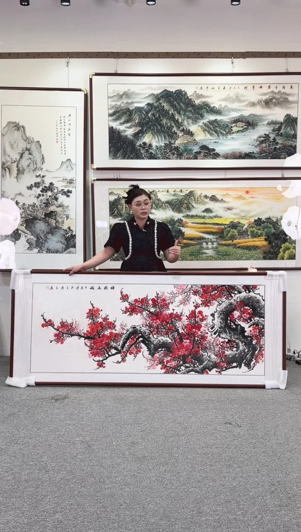 国画纯手绘208x86梅开五福
