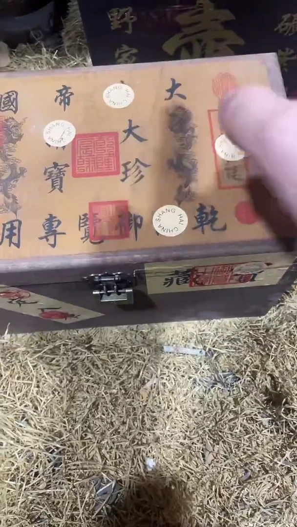 香榧木【摆件】一个个个个