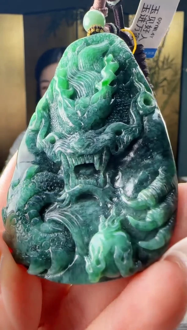 【闪购商品】翡翠吊坠(不含链)未镶嵌YJ@@960Q3J01592