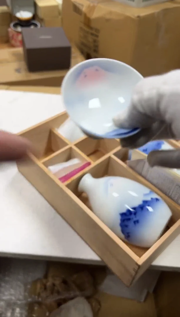 【闪购商品】瓷片d375好好好好好好