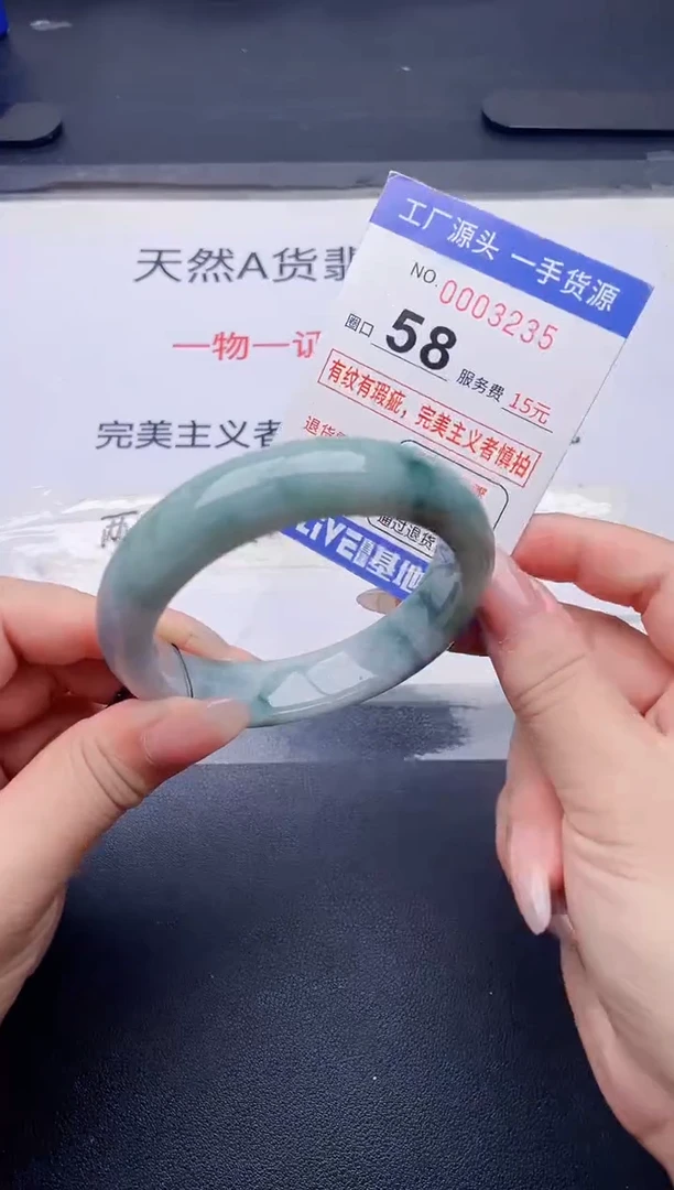 未镶嵌手镯翡翠翡翠手镯未镶嵌