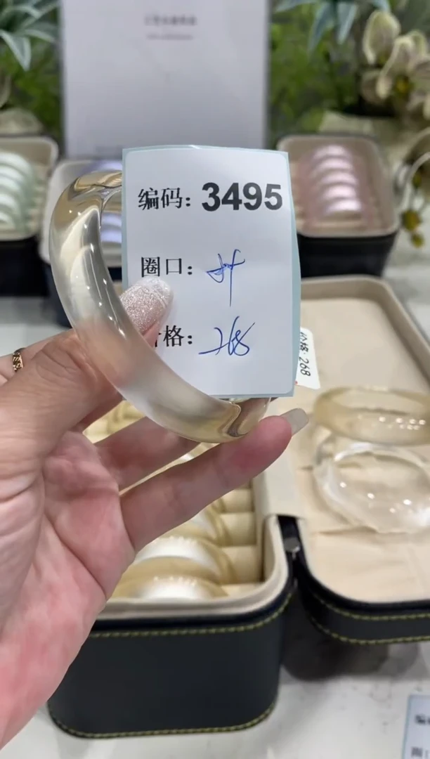 非金属无编码3495