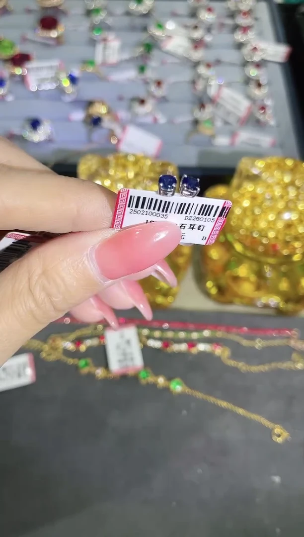 蓝宝石耳饰18K金镶嵌耳饰