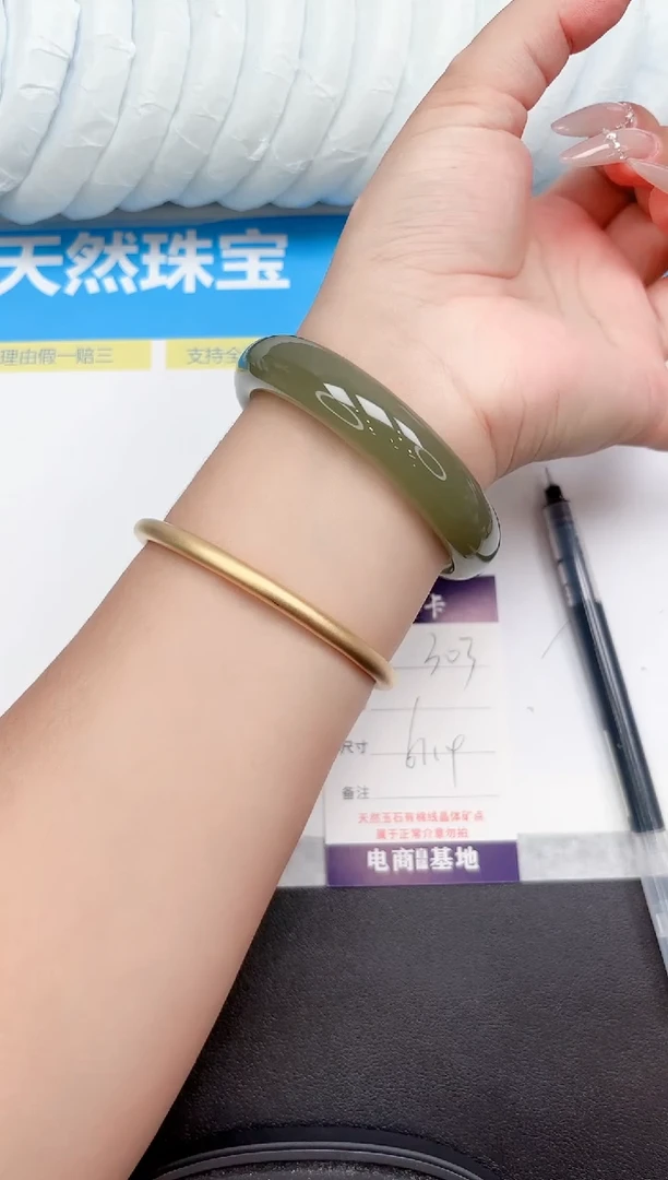 未镶嵌手镯石英质玉303-61.4