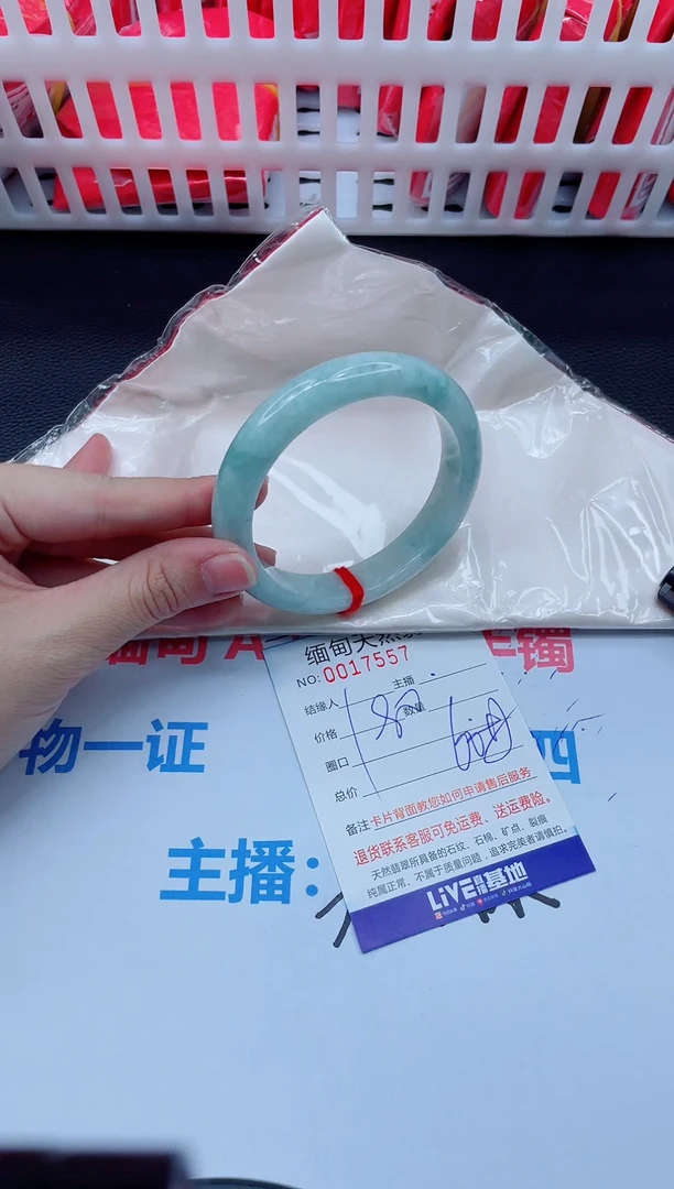 未镶嵌手镯翡翠天然翡翠手镯