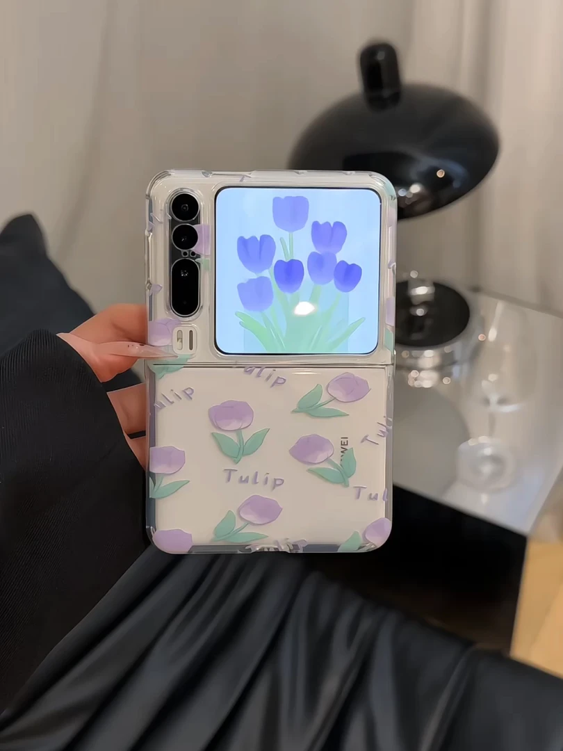 【华为purax系列】适用华为purax手机壳直边折叠防摔可爱小众郁金香