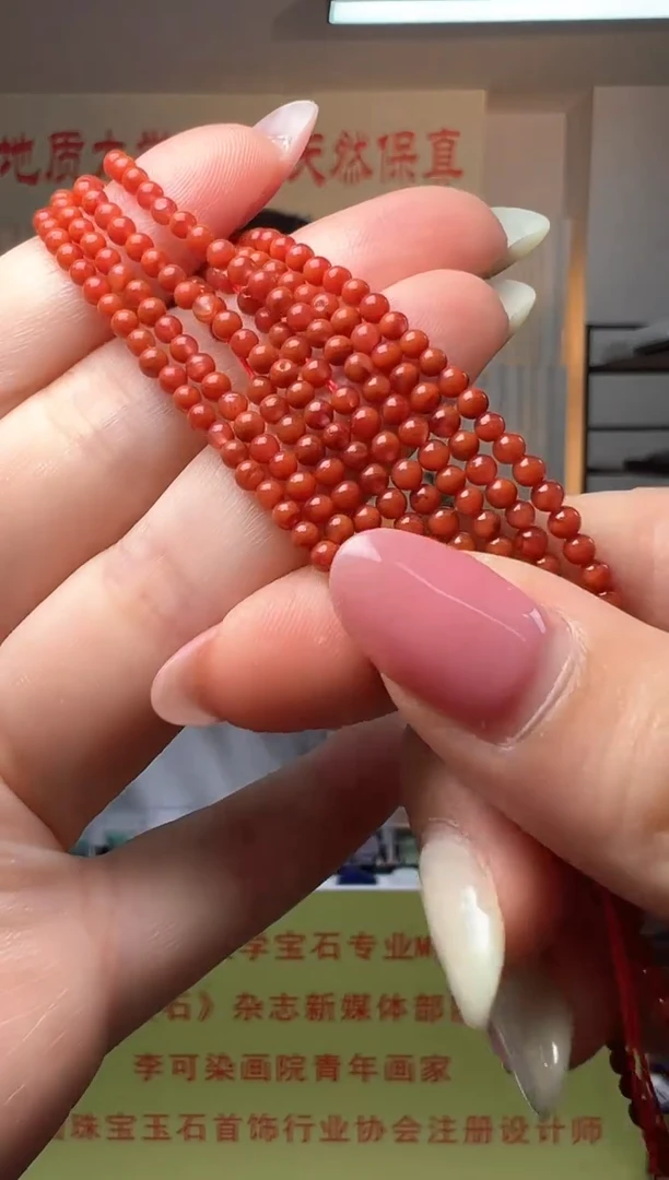 南红玛瑙未镶嵌颈饰精品南红玛瑙满色满肉配链2.5mm