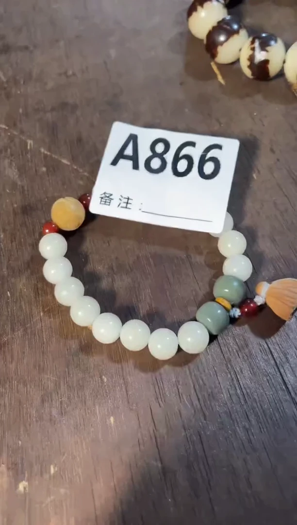 手串滴血莲花菩提菩提手串链接866