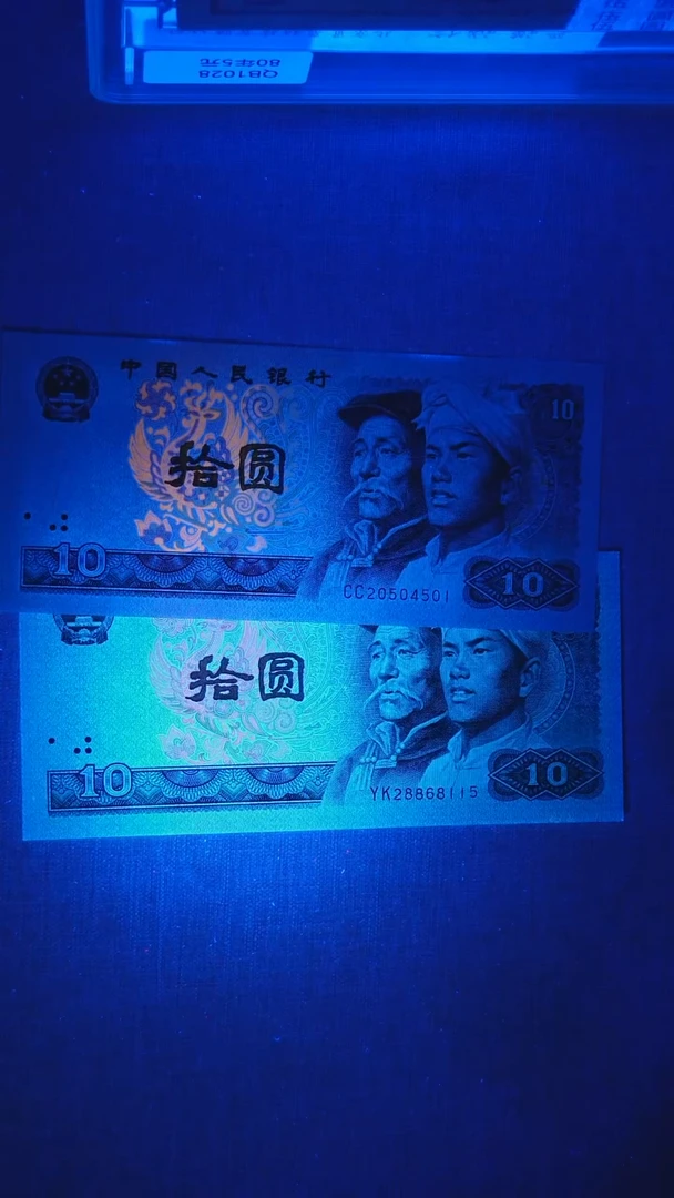 CG1532-8010CC冠特强火凤凰