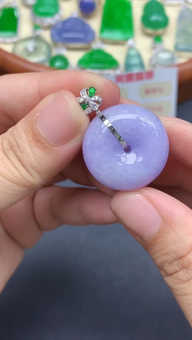 颈饰18K金镶嵌翡翠278-中国好珍宝