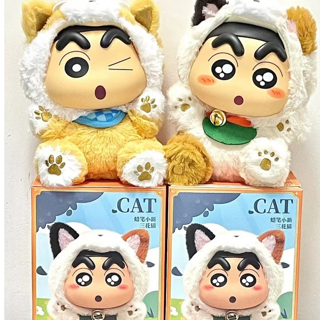 野原小新大合集欧气满满盲盒