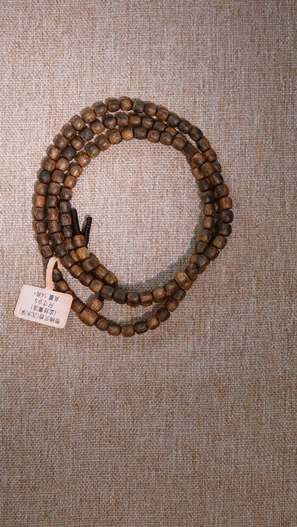 【闪购商品】沉香手串奇楠沉水浮0.5鼓珠多圈14g+