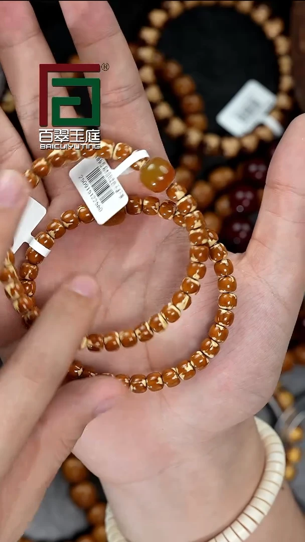 手串紫金鼠2560精品熊猫实心小肉包卡7尺寸带随机小玉