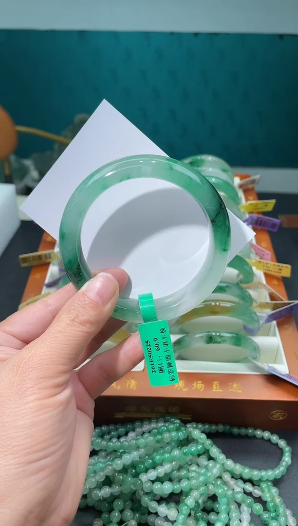 未镶嵌手镯石英质玉（非洲翠）24手镯