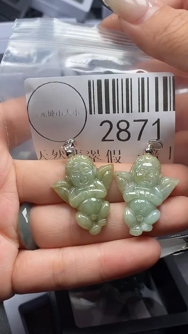 吊坠(不含链)未镶嵌翡翠2871