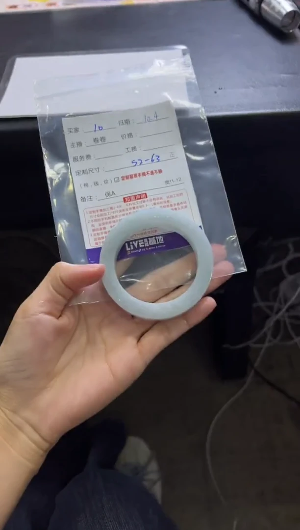 未镶嵌手镯定制翡翠定制手镯不退不换10