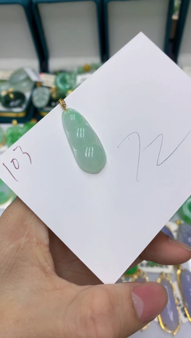 【闪购商品】翡翠颈饰18K金镶嵌翡翠链接