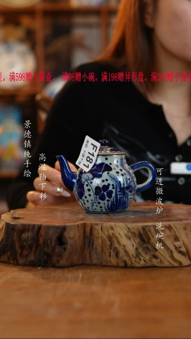 其他陶181老陶泥小壶