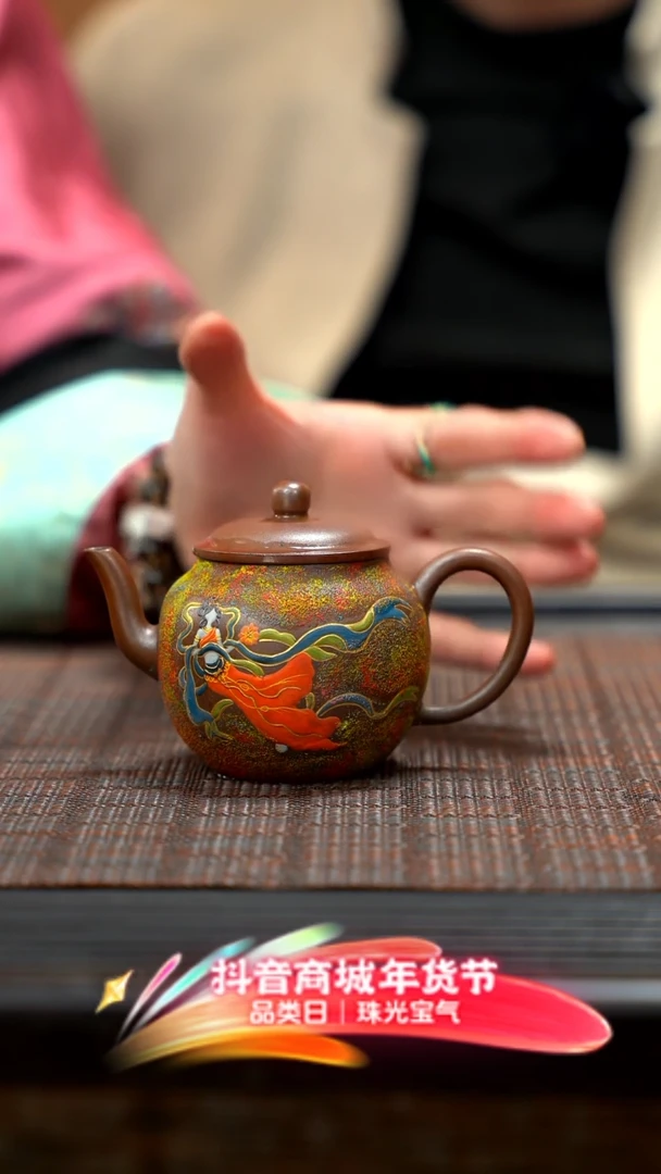 【闪购商品】紫砂茶壶紫砂紫砂