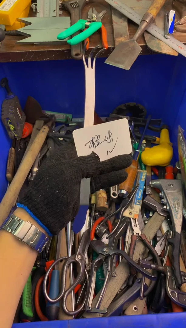 橙**檬可乐日本工具闪购链接