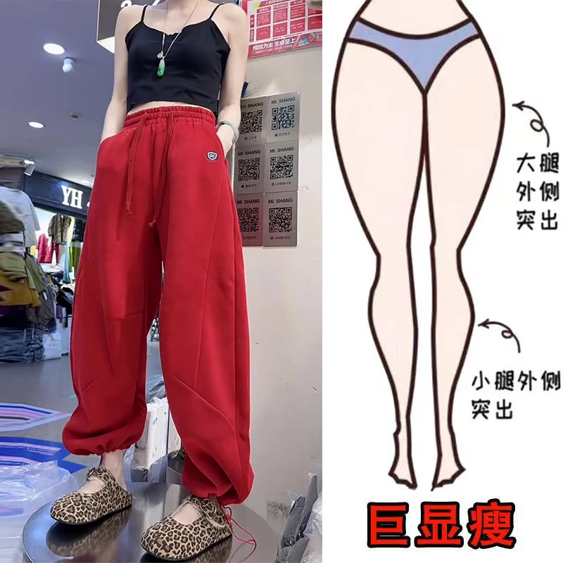 冬季新款时尚休闲百搭加绒抽绳运动风遮肉显瘦高腰宽松束脚卫裤