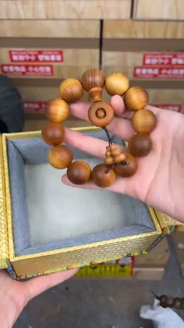 品茗文玩阁崖柏2.0链接@@SP383