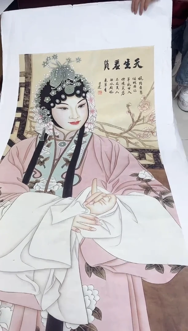 国画九霄甄选国画作品zhb038
