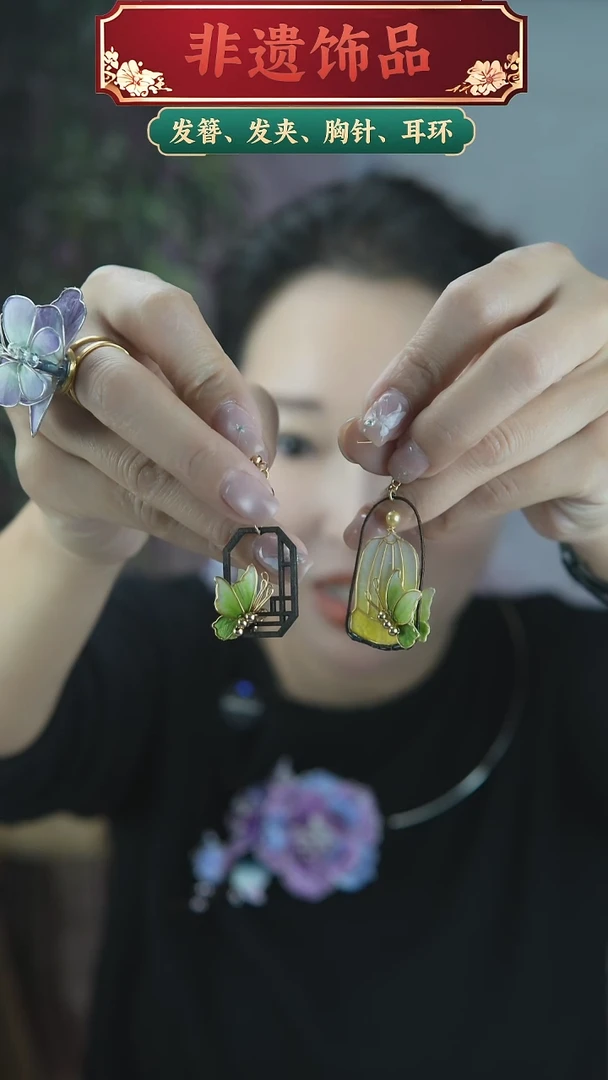 非金属木质双面掐丝灯笼AB款耳环耳钉一对（要同样的备注）