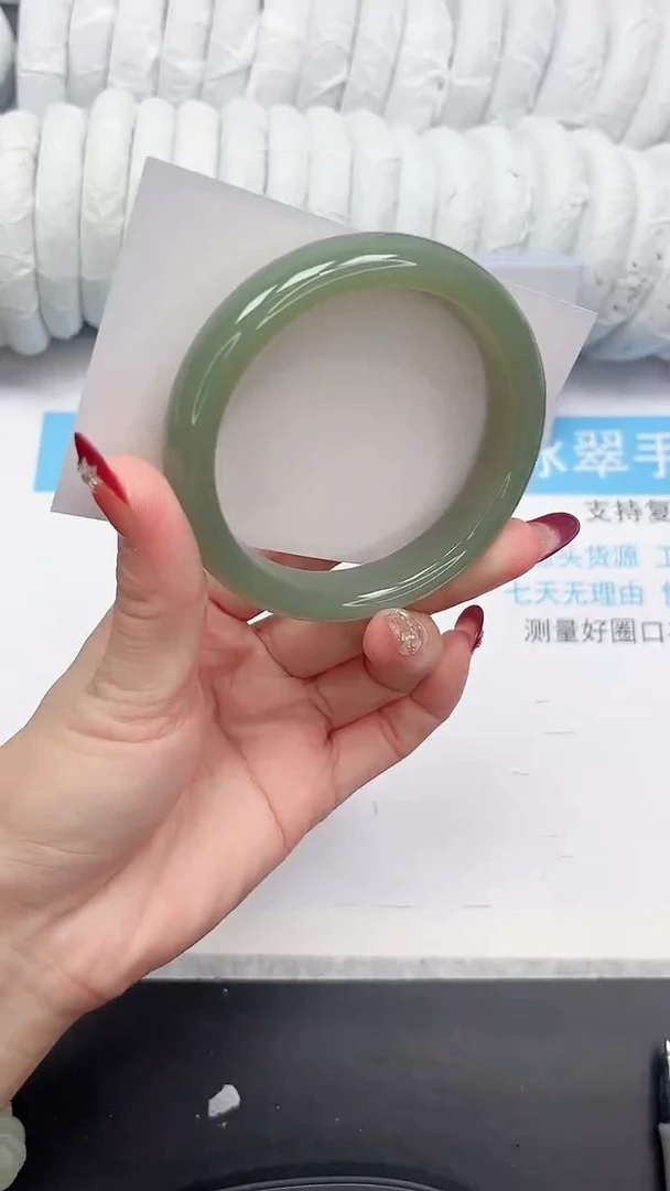 未镶嵌手镯石英质玉202-60.1BQ