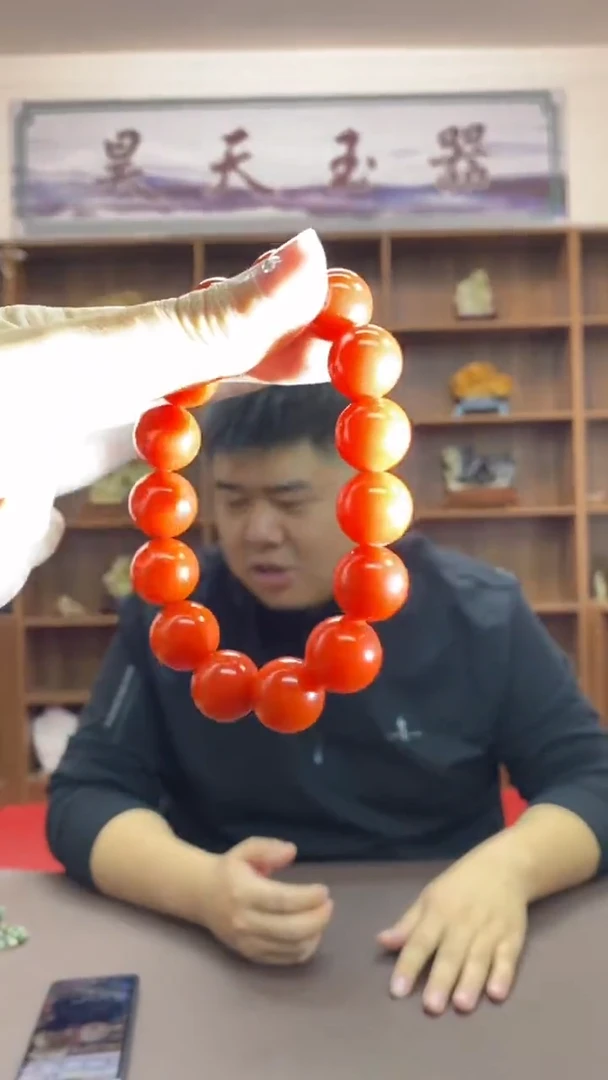 【闪购商品】南红玛瑙手串未镶嵌玛瑙手串-卡14