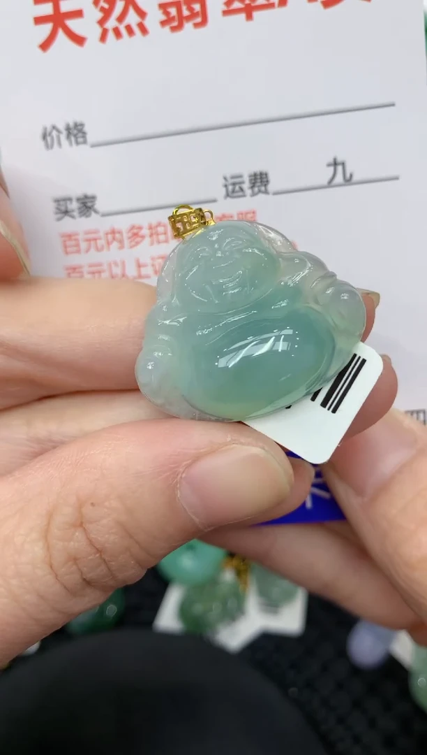 【闪购商品】翡翠颈饰18K金镶嵌11111111