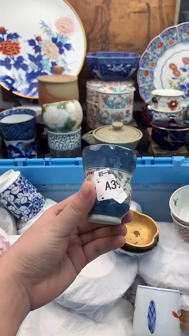 【闪购商品】瓷片啊啊啊啊啊啊啊啊啊啊啊