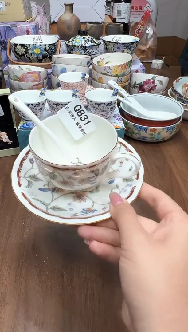 瓷片Q831