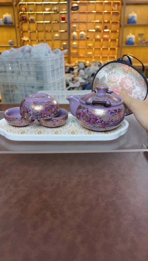 瓷片淘生活缠枝莲金银错紫汝宝瓶旅行套装+盘
