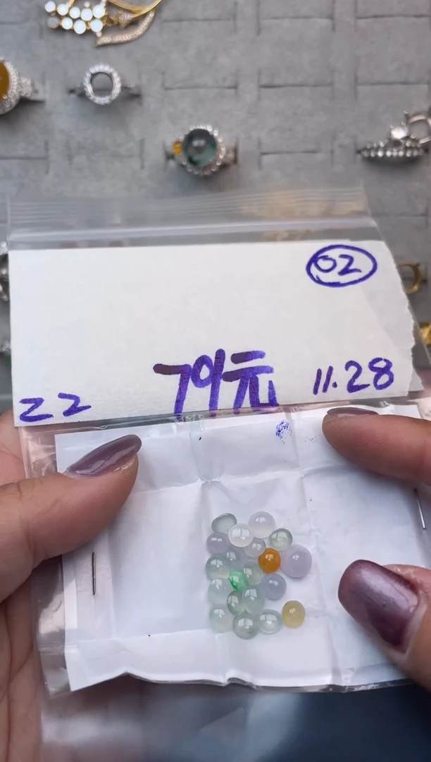 未镶嵌定制翡翠毛货需精细抛光多样性发一件蛋面+79元02