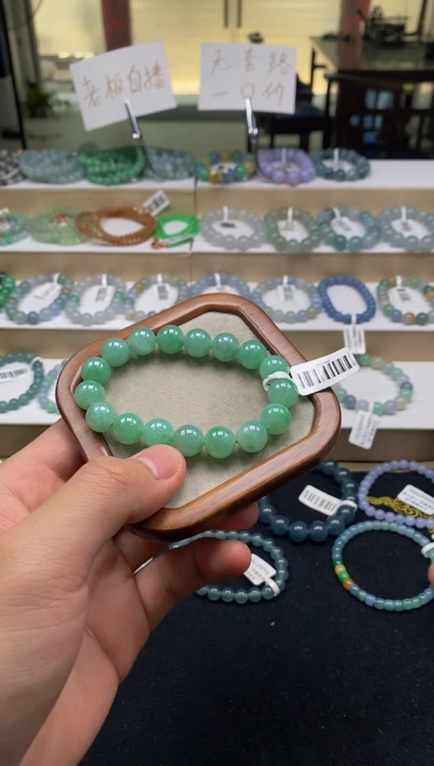 未镶嵌手链翡翠天然A货翡翠