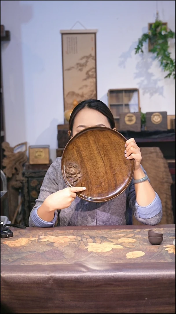 金丝楠阴沉木圆形果盘