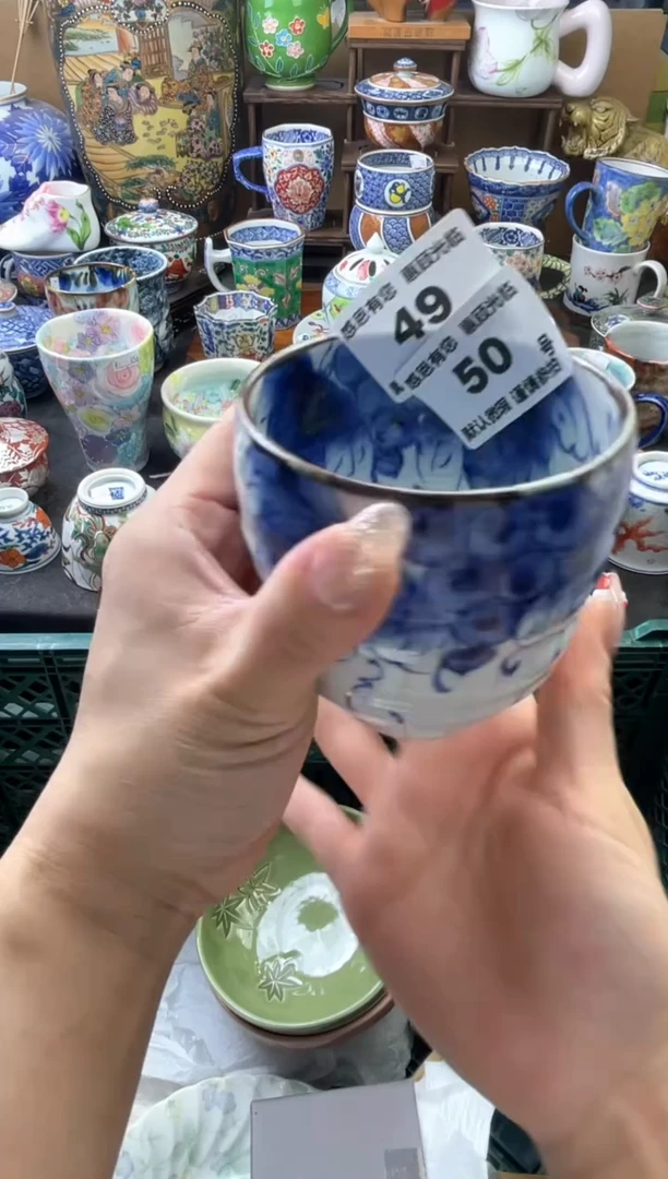 瓷片毛*50号六六工艺品瓷器