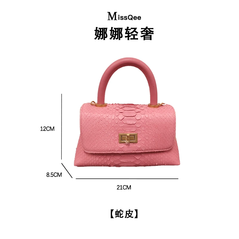 「娜娜轻奢」葵小姐 私人专属鳄鱼包 3273S-4 玫红色 HD憨豆