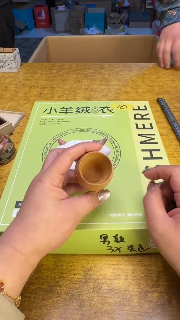 【闪购商品】其他瓷器瓷老破烂10