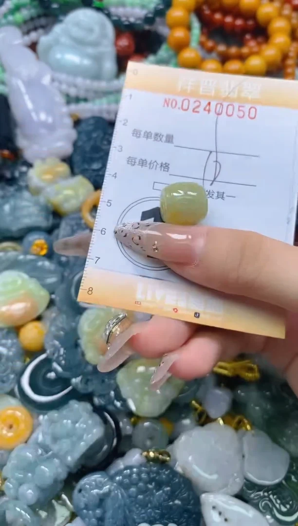 颈饰未镶嵌翡翠闪购0240050多样性发其一