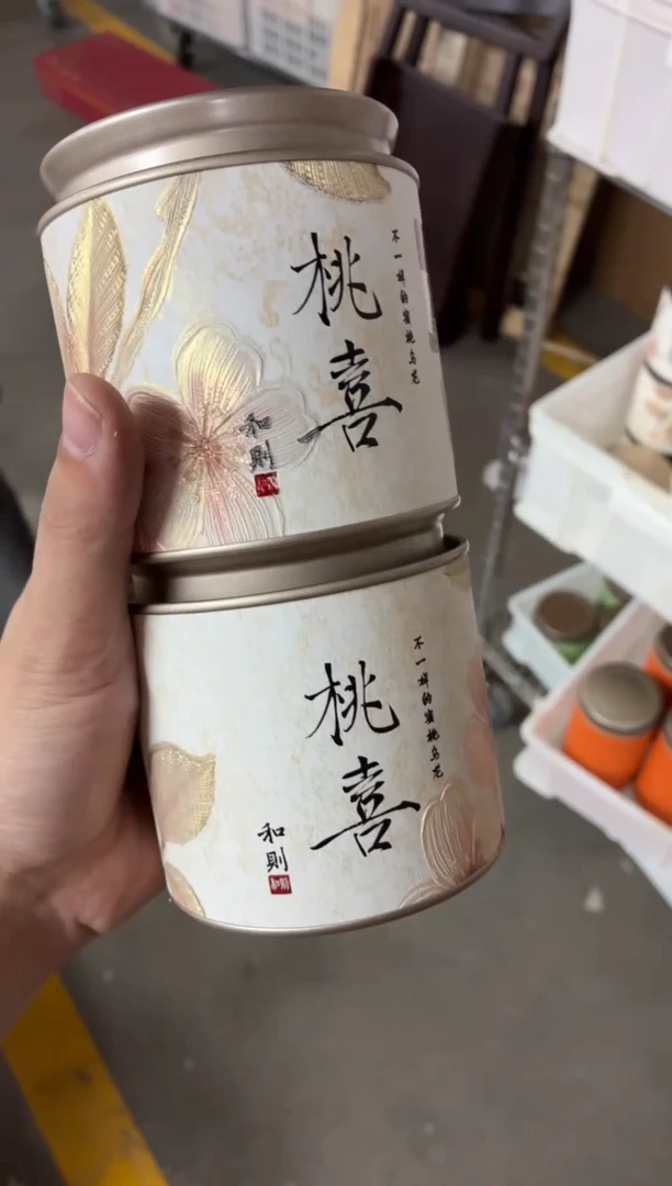 闪购商品闪购商品@@