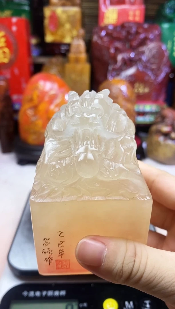 寿山石印石纯天然篆刻石料