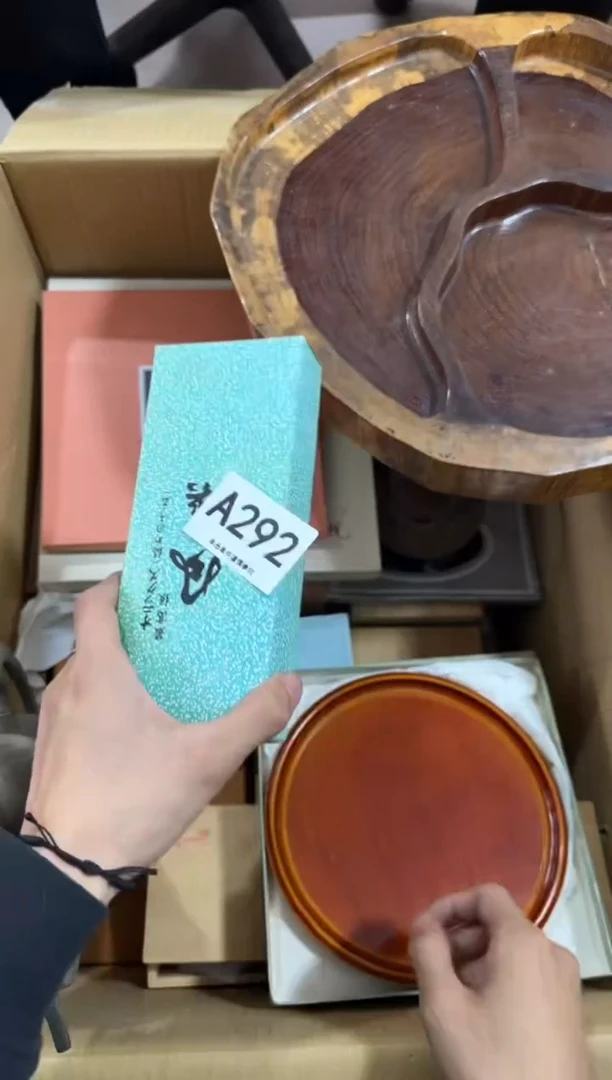 瓷片少*文292 中古商品，谨慎购买