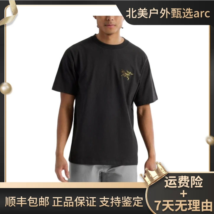 ARC'TERYX/始祖鸟 Kragg Cotton 大Logo 25年新款纯棉圆领短袖T恤