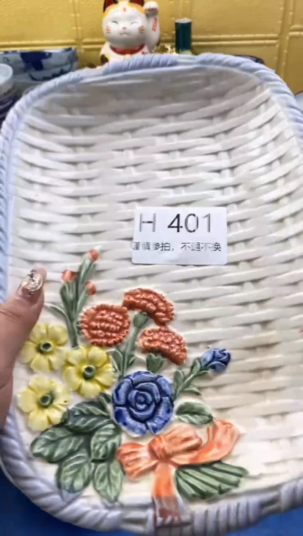 【闪购商品】茶宠401请谨慎参拍.不退不换.