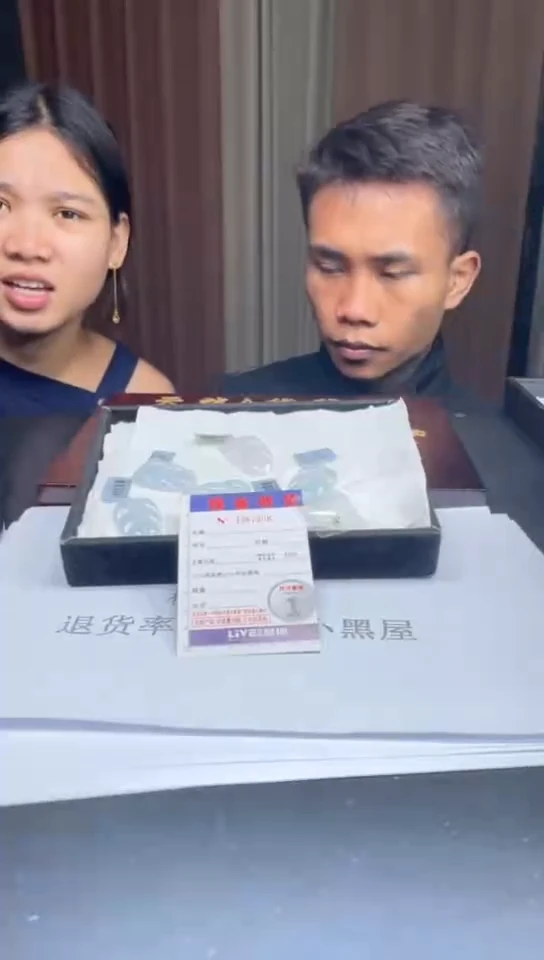 未镶嵌定制翡翠未抛光毛货多样性发其一拍一发一7308配金扣