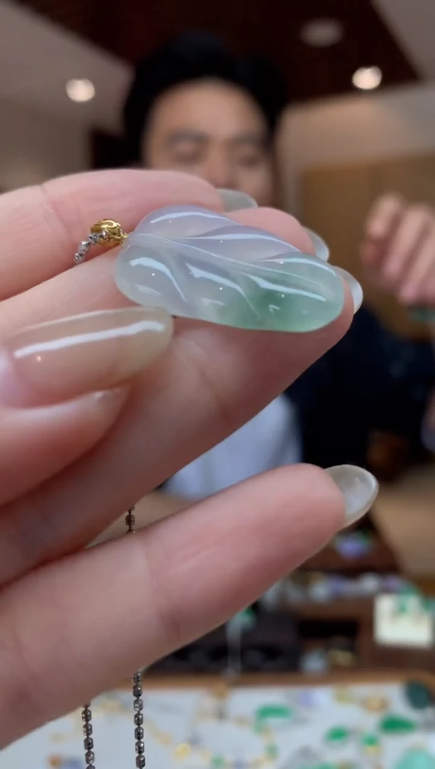 翡翠18K金镶嵌吊坠(不含链)叶子