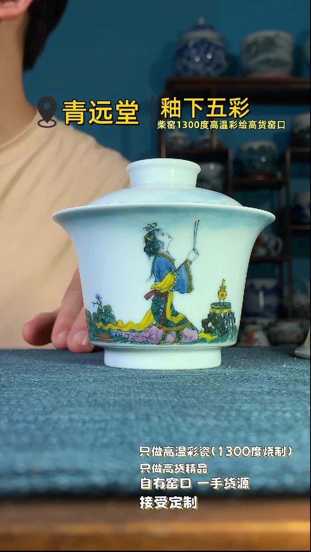 杯。，。。。。。。。。。。。。。